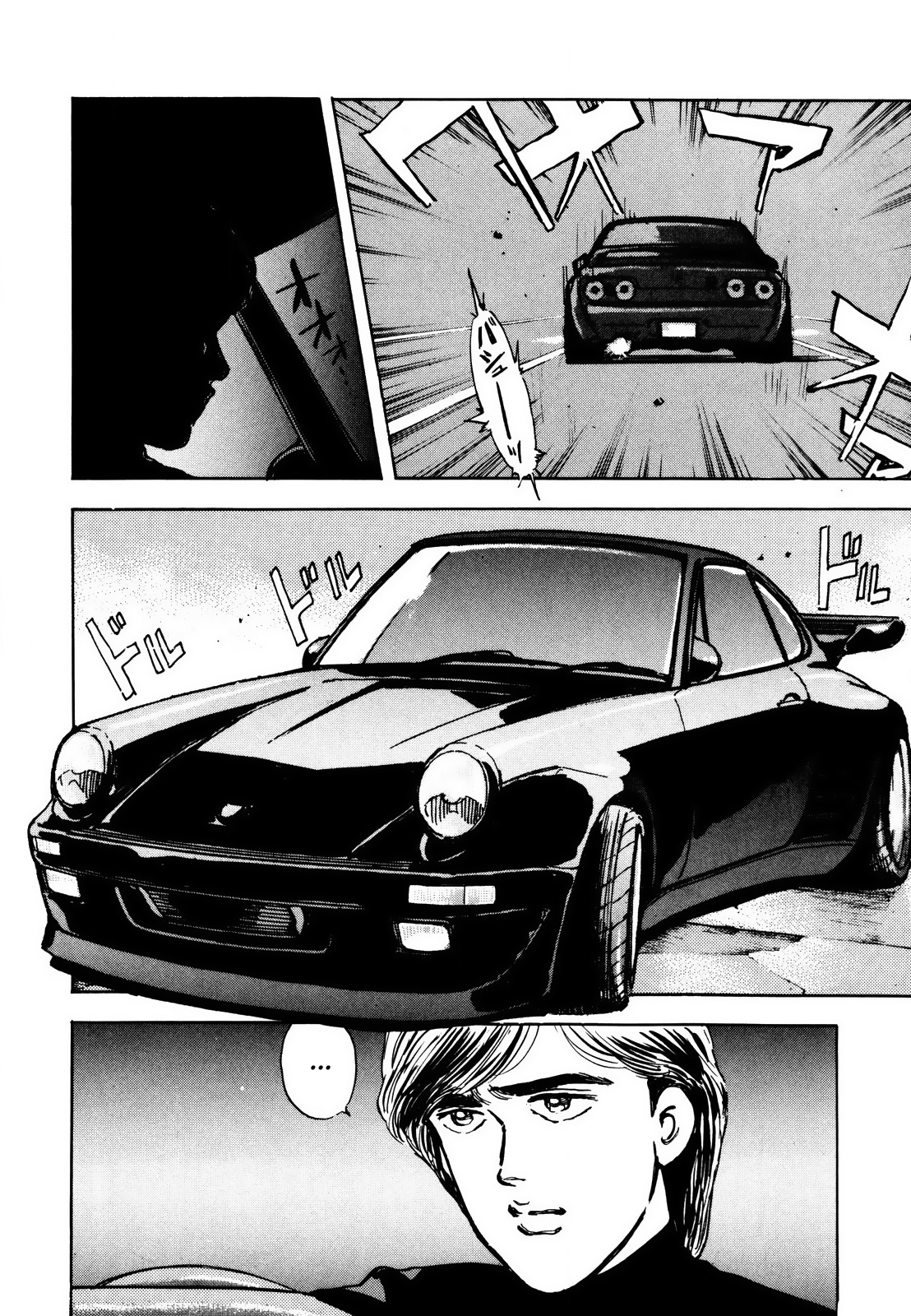 Halaman dari Wangan Midnight Chapter 6