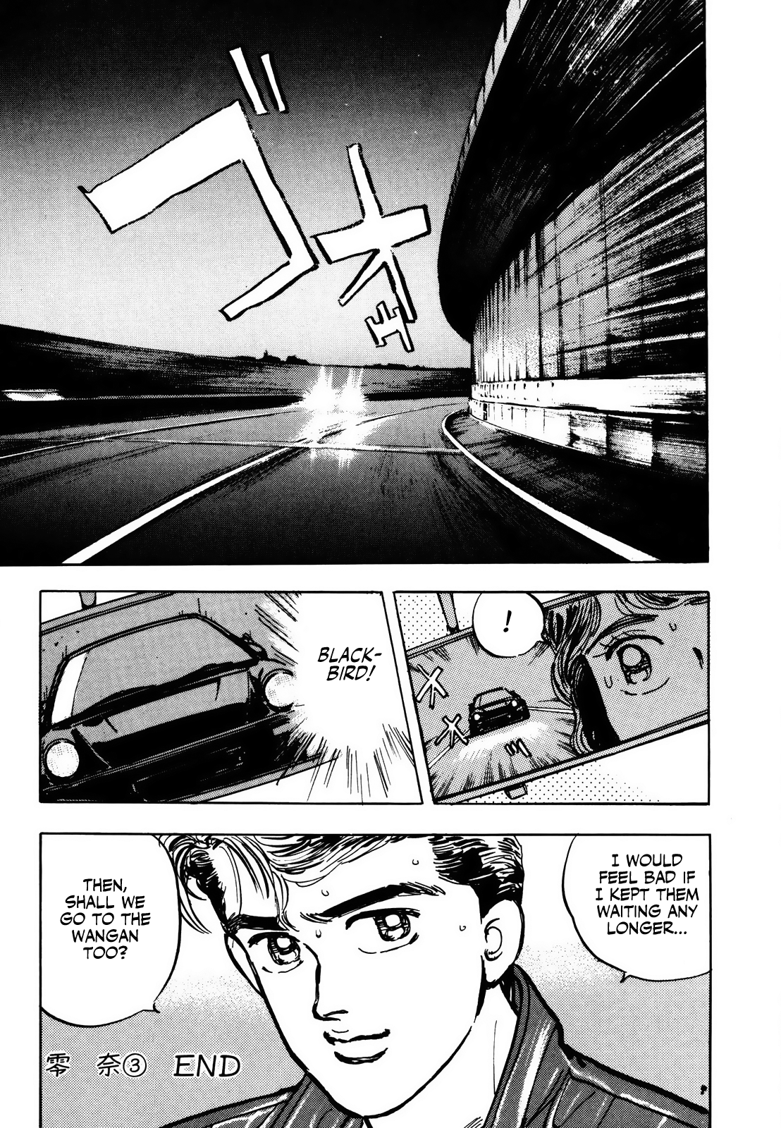 Halaman dari Wangan Midnight Chapter 6