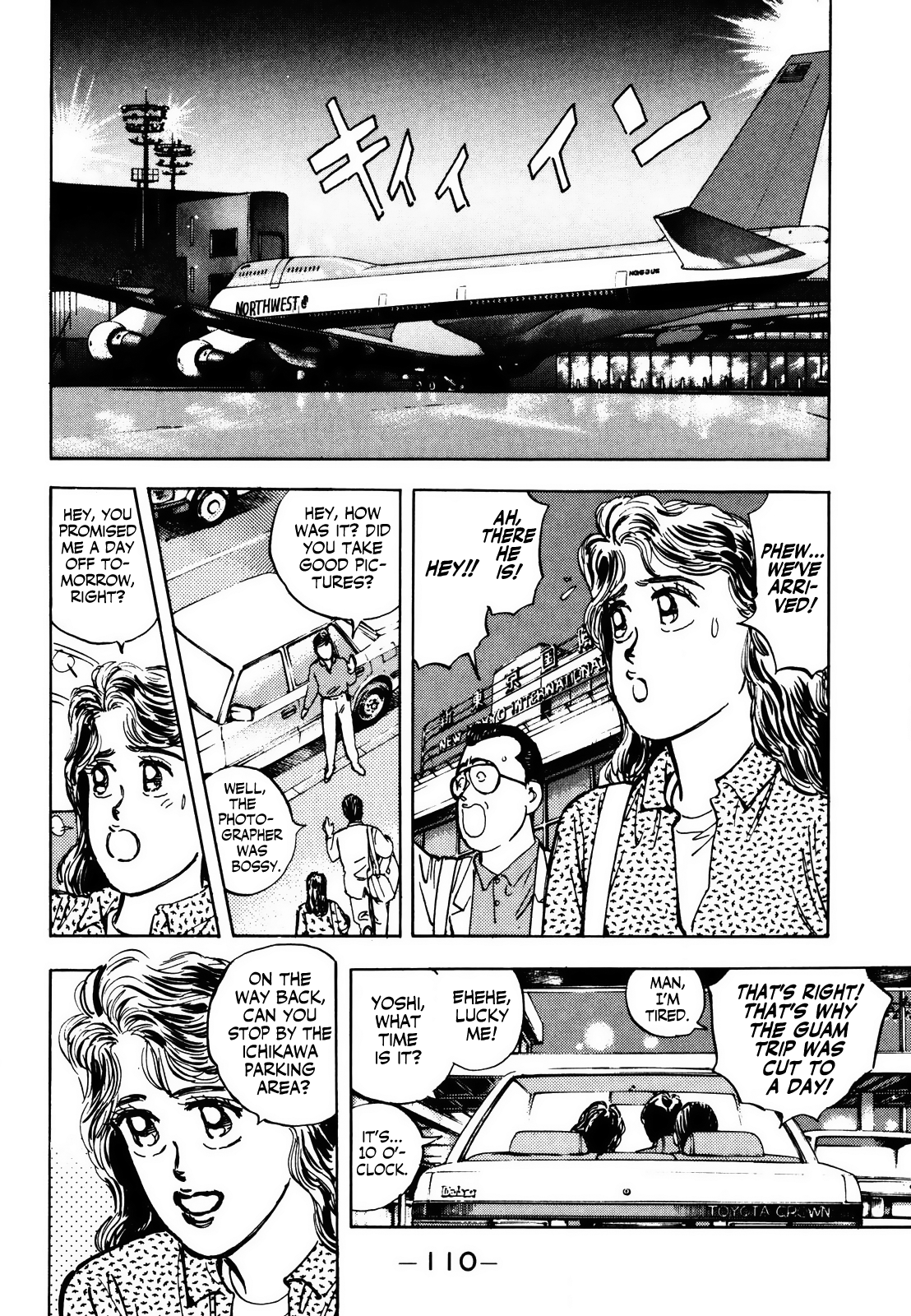 Halaman dari Wangan Midnight Chapter 6