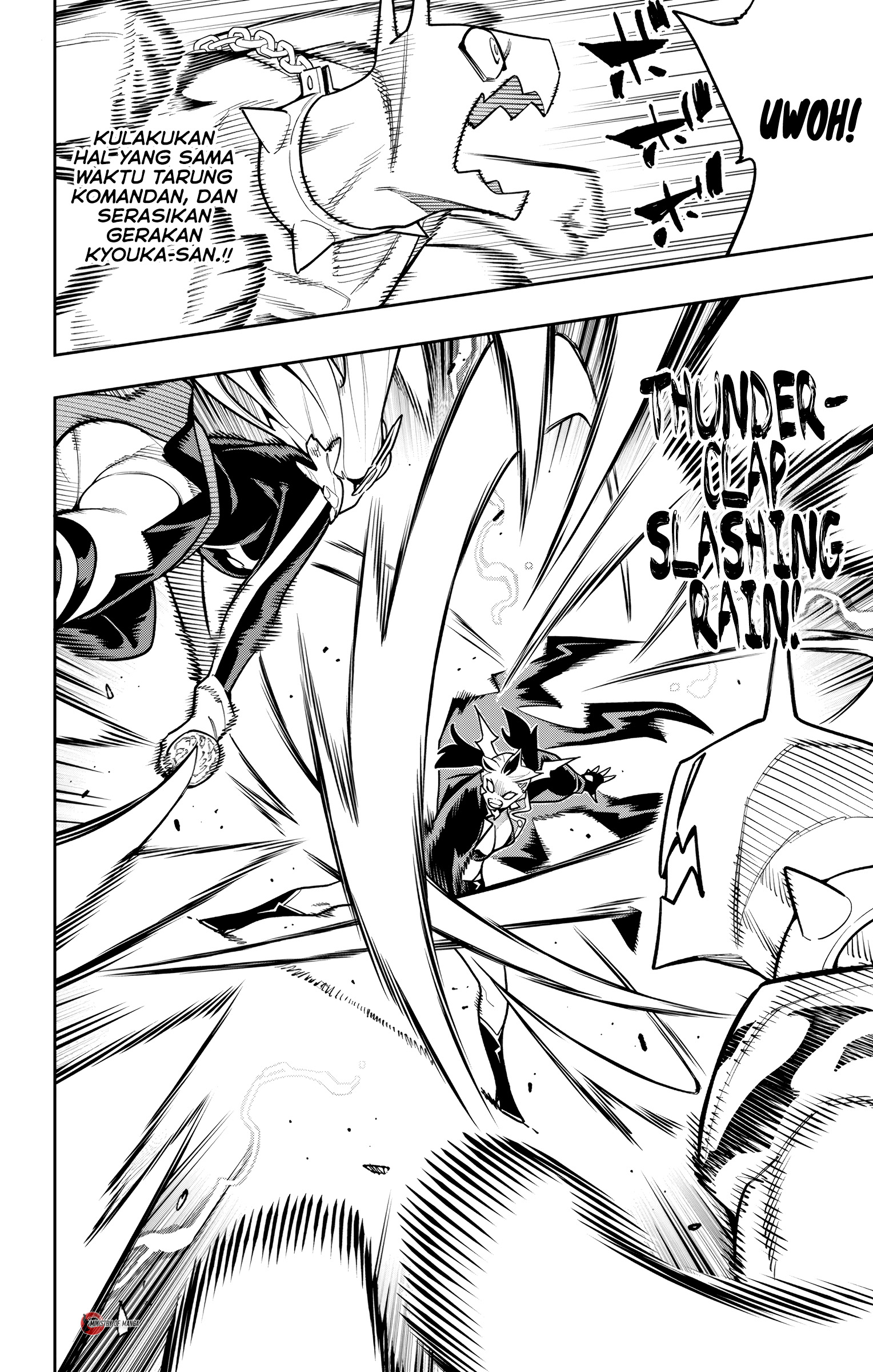 Mato Seihei no Slave Chapter 176 - halaman 11