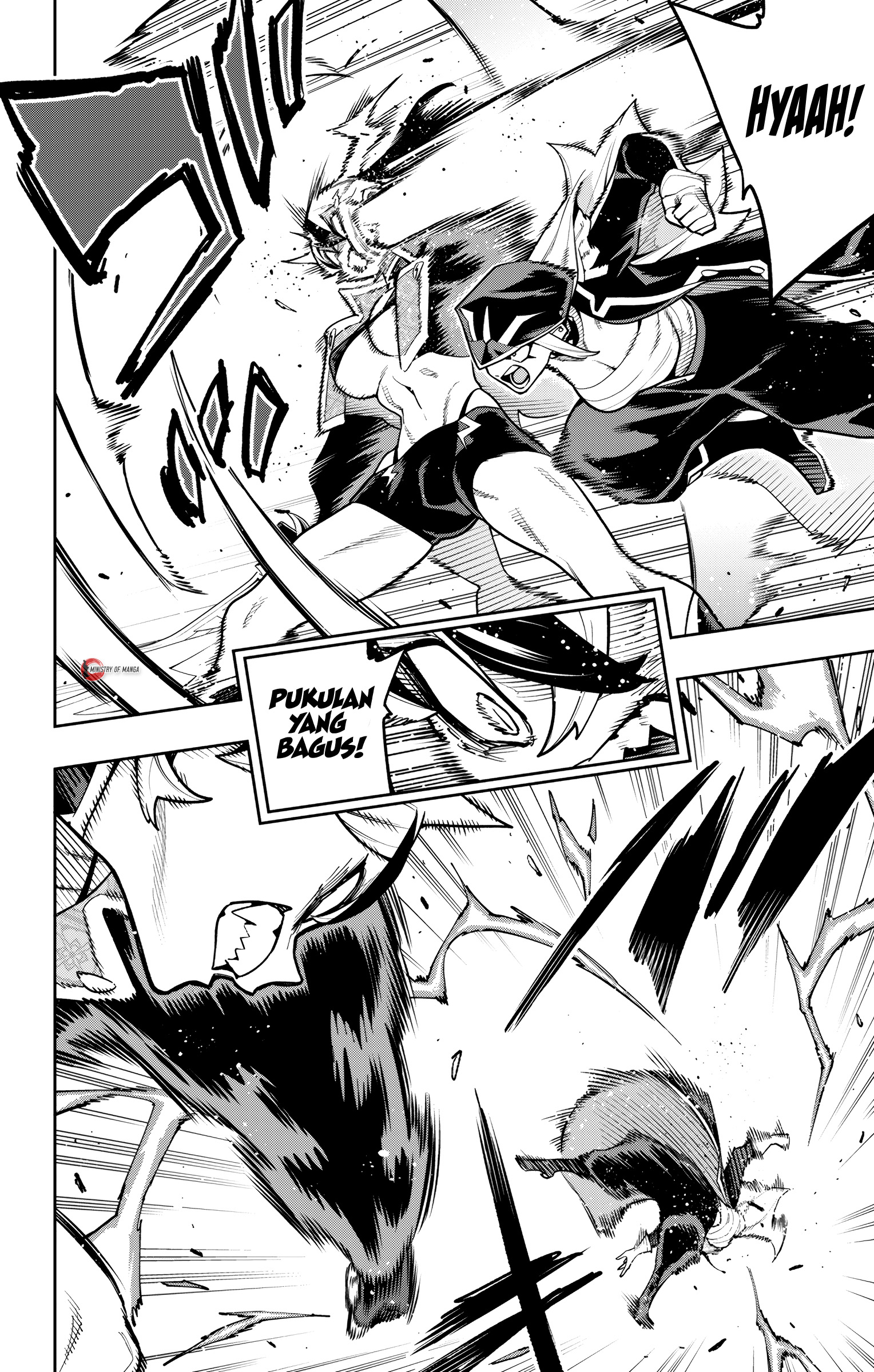 Mato Seihei no Slave Chapter 176 - halaman 15