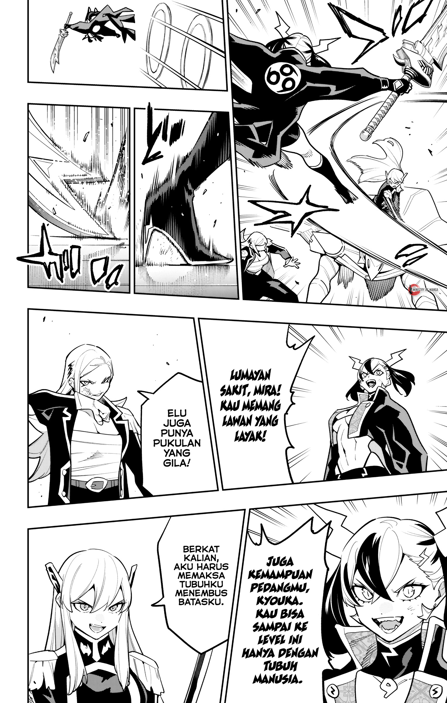 Mato Seihei no Slave Chapter 176 - halaman 17
