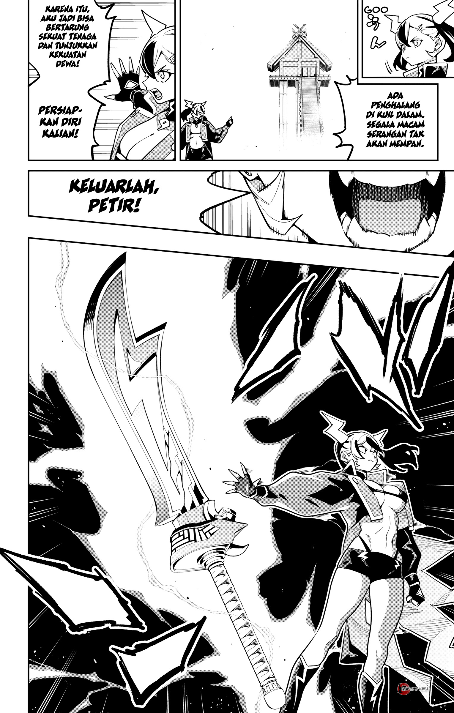 Mato Seihei no Slave Chapter 176 - halaman 3