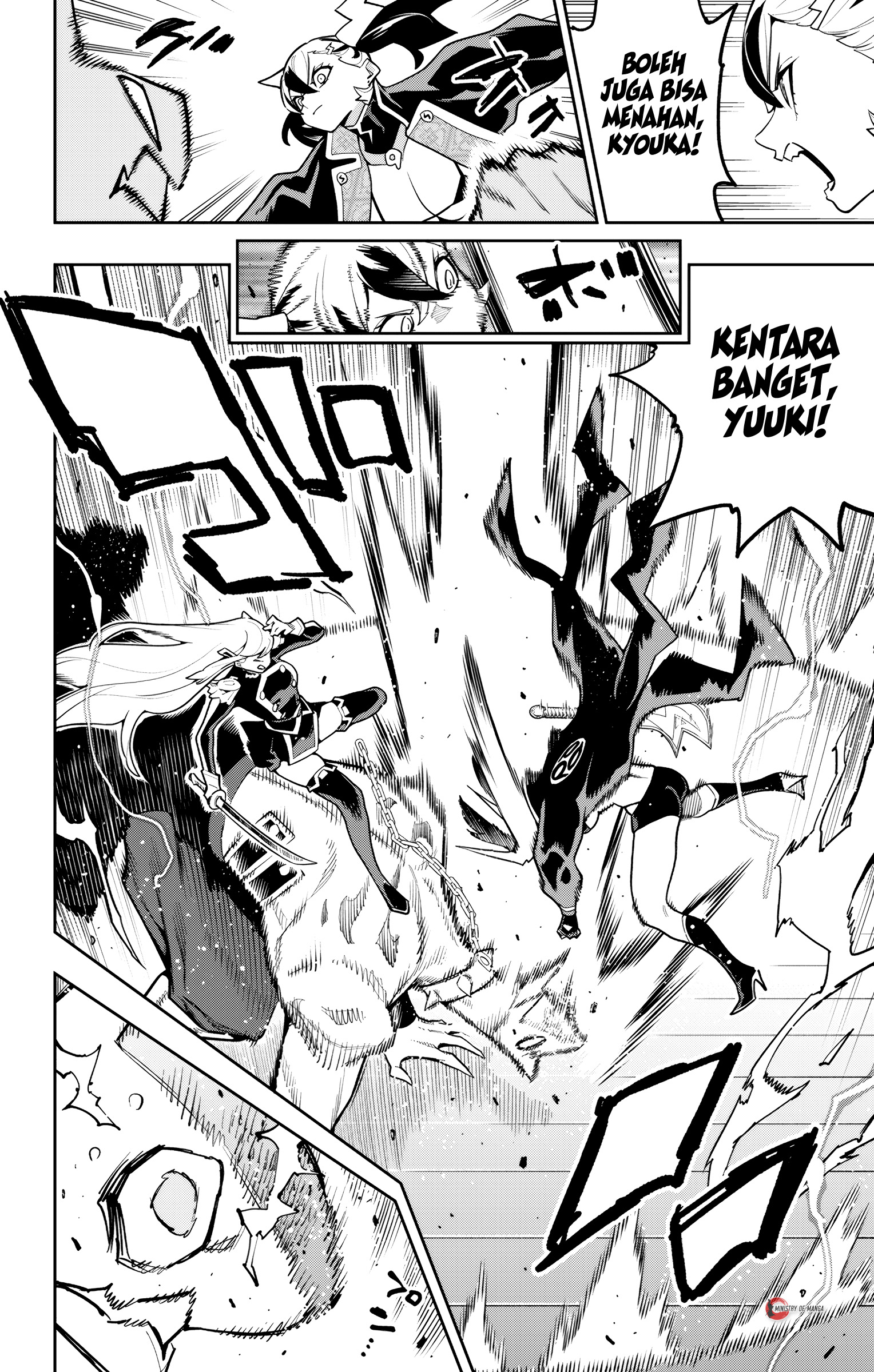 Mato Seihei no Slave Chapter 176 - halaman 5