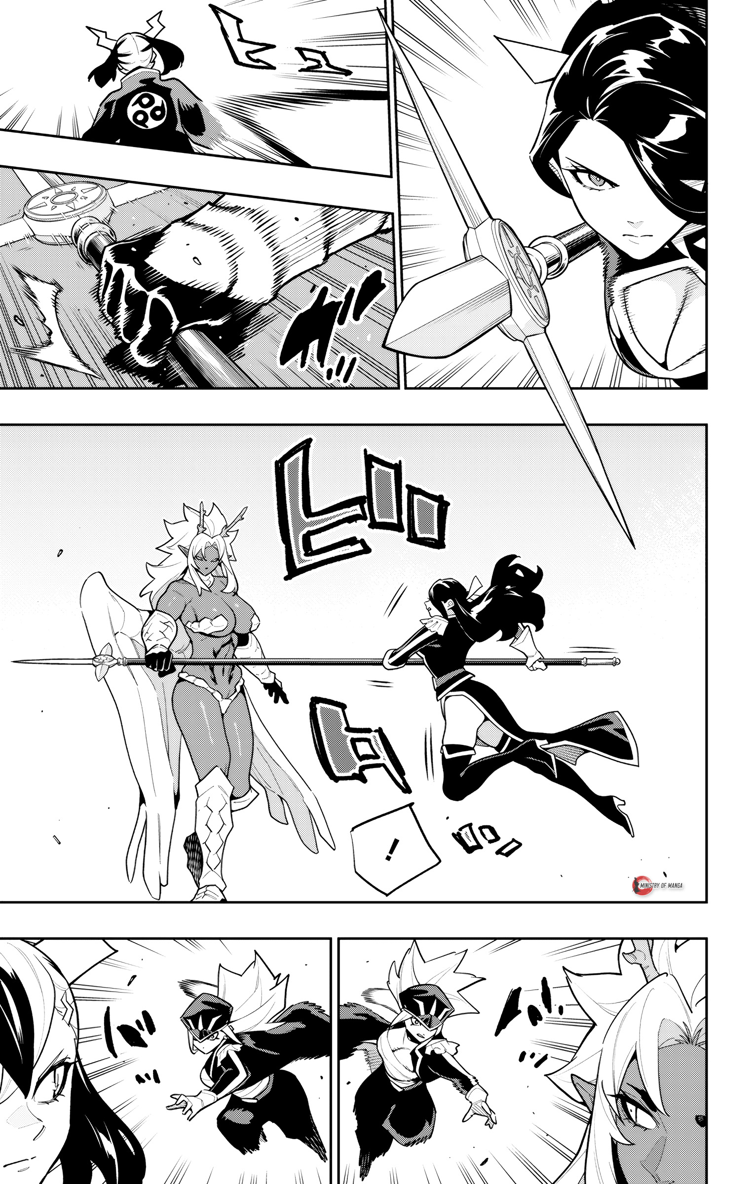 Mato Seihei no Slave Chapter 176 - halaman 6