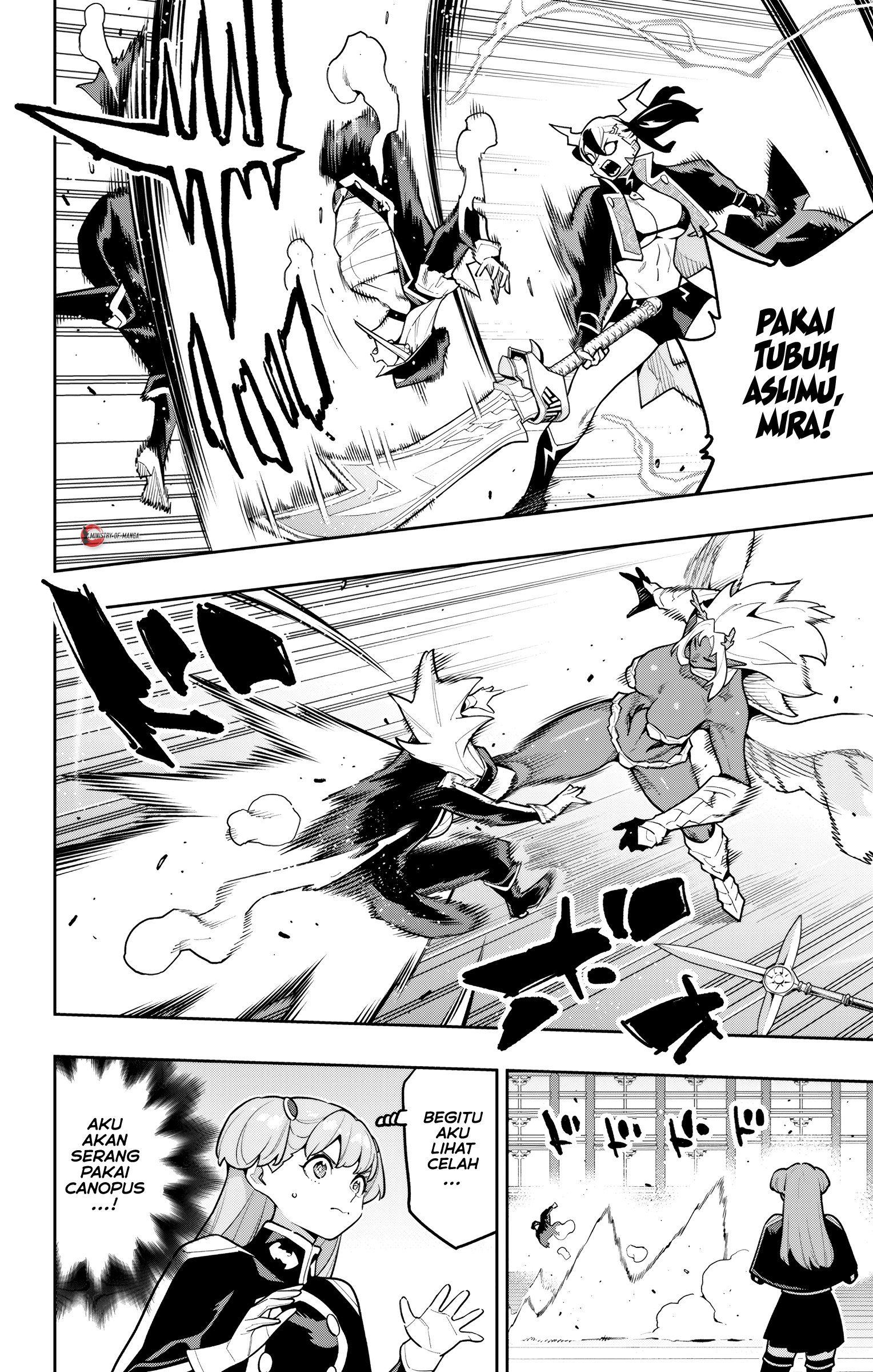 Mato Seihei no Slave Chapter 176 - halaman 7