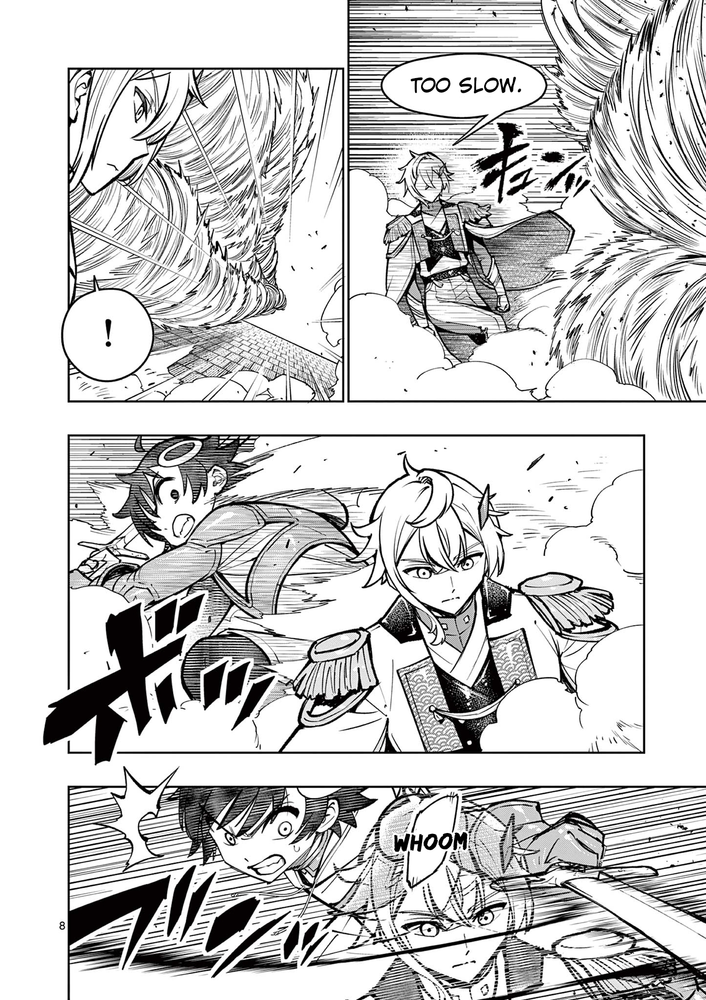 9