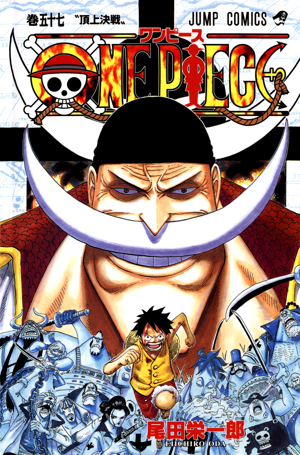 Halaman dari One Piece (Official Colored) Chapter 552