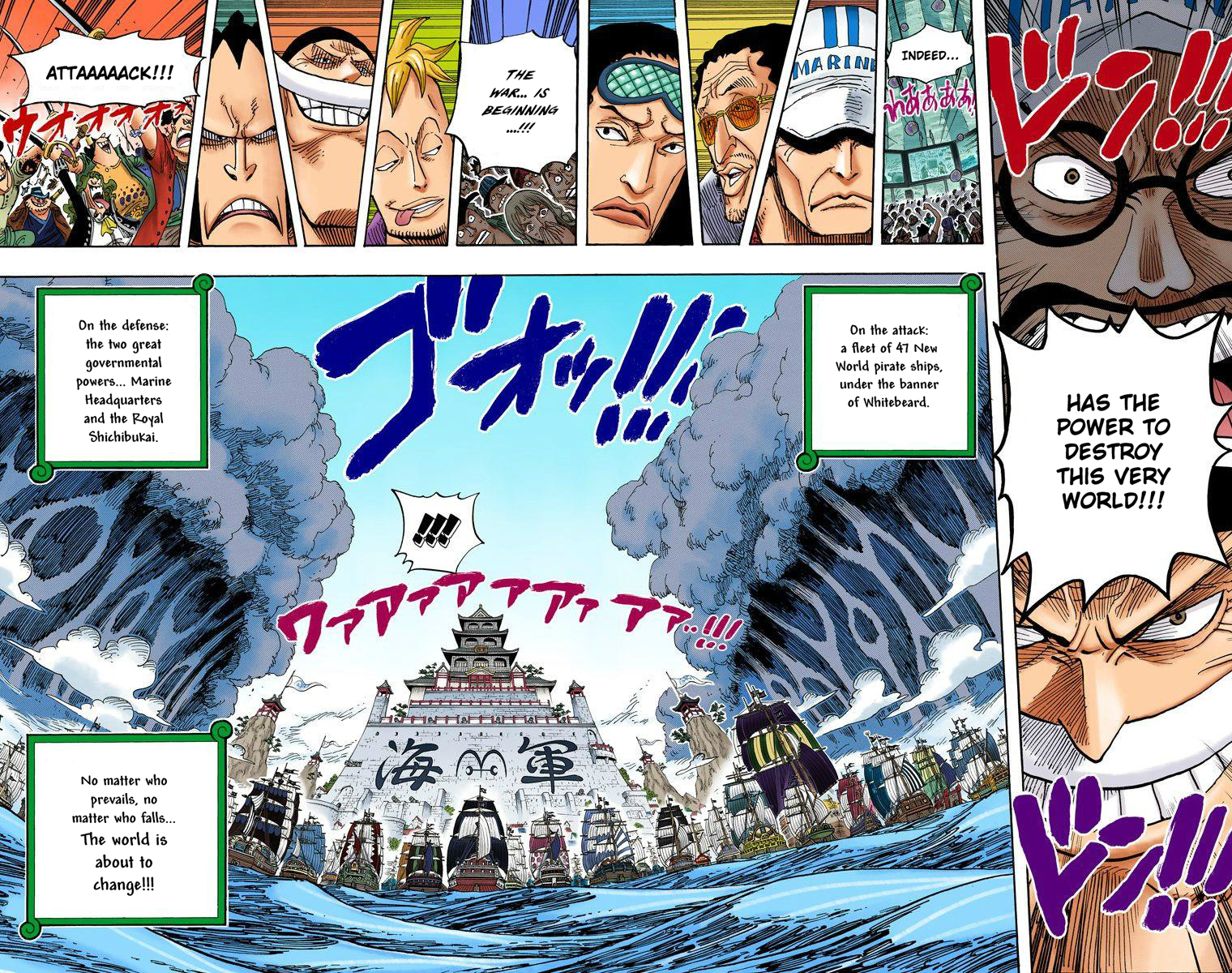 Halaman dari One Piece (Official Colored) Chapter 552