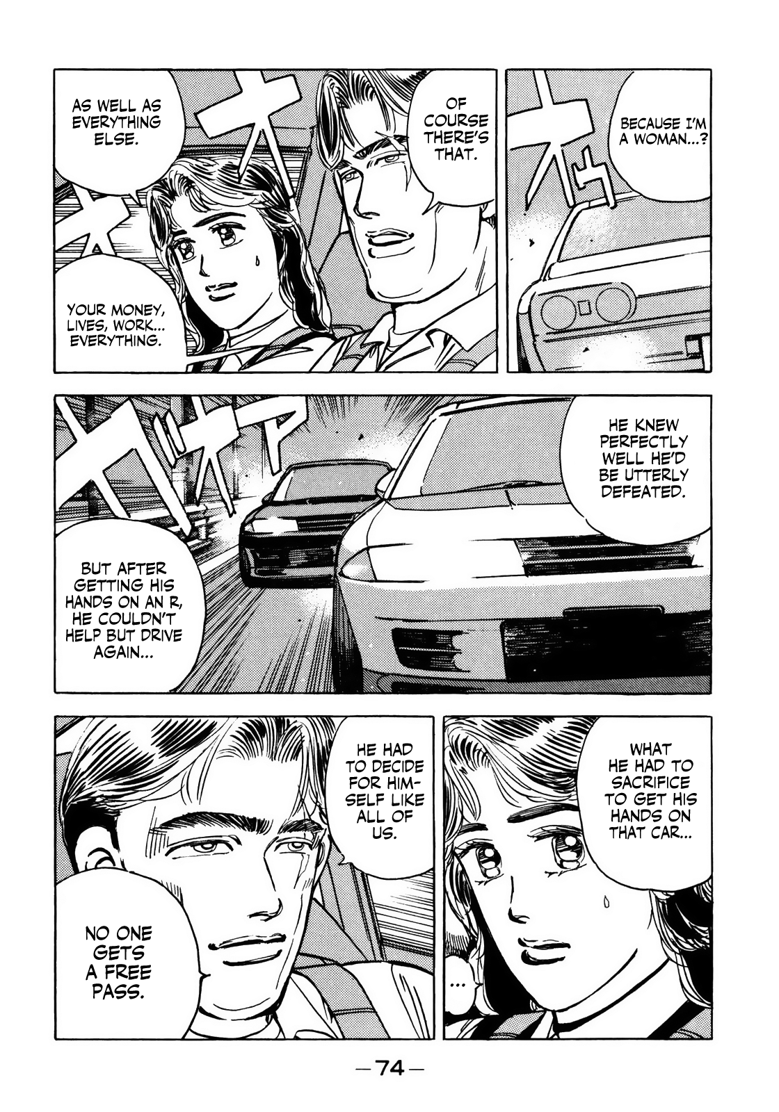 Halaman dari Wangan Midnight Chapter 49