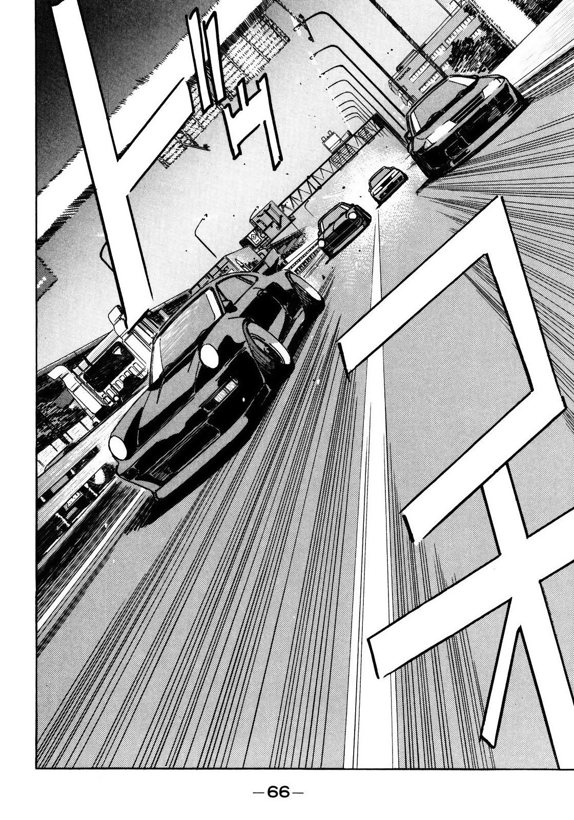 Halaman dari Wangan Midnight Chapter 49