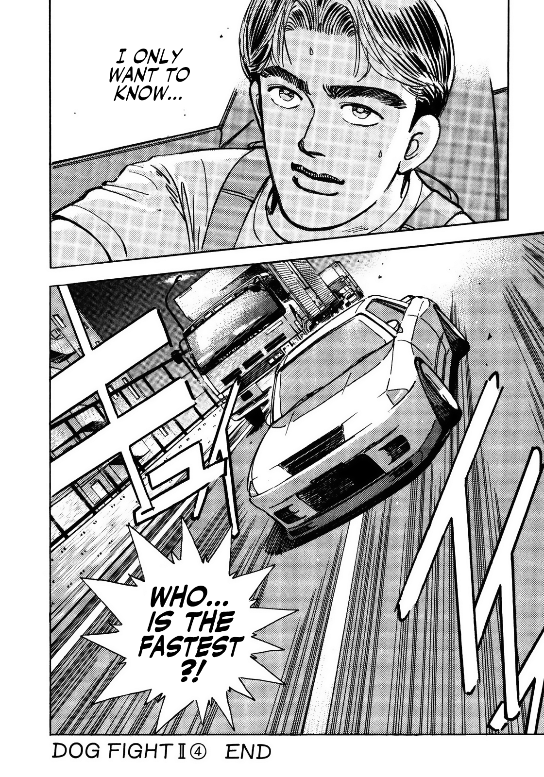 Halaman dari Wangan Midnight Chapter 49