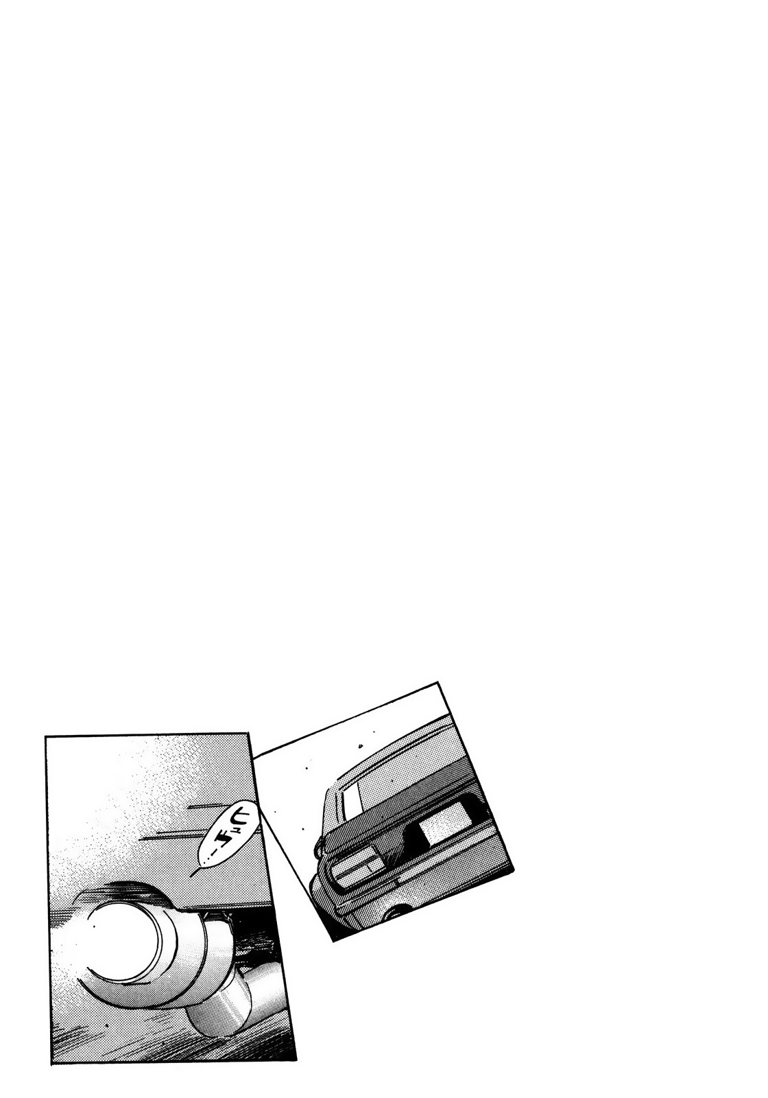 Halaman dari Wangan Midnight Chapter 49