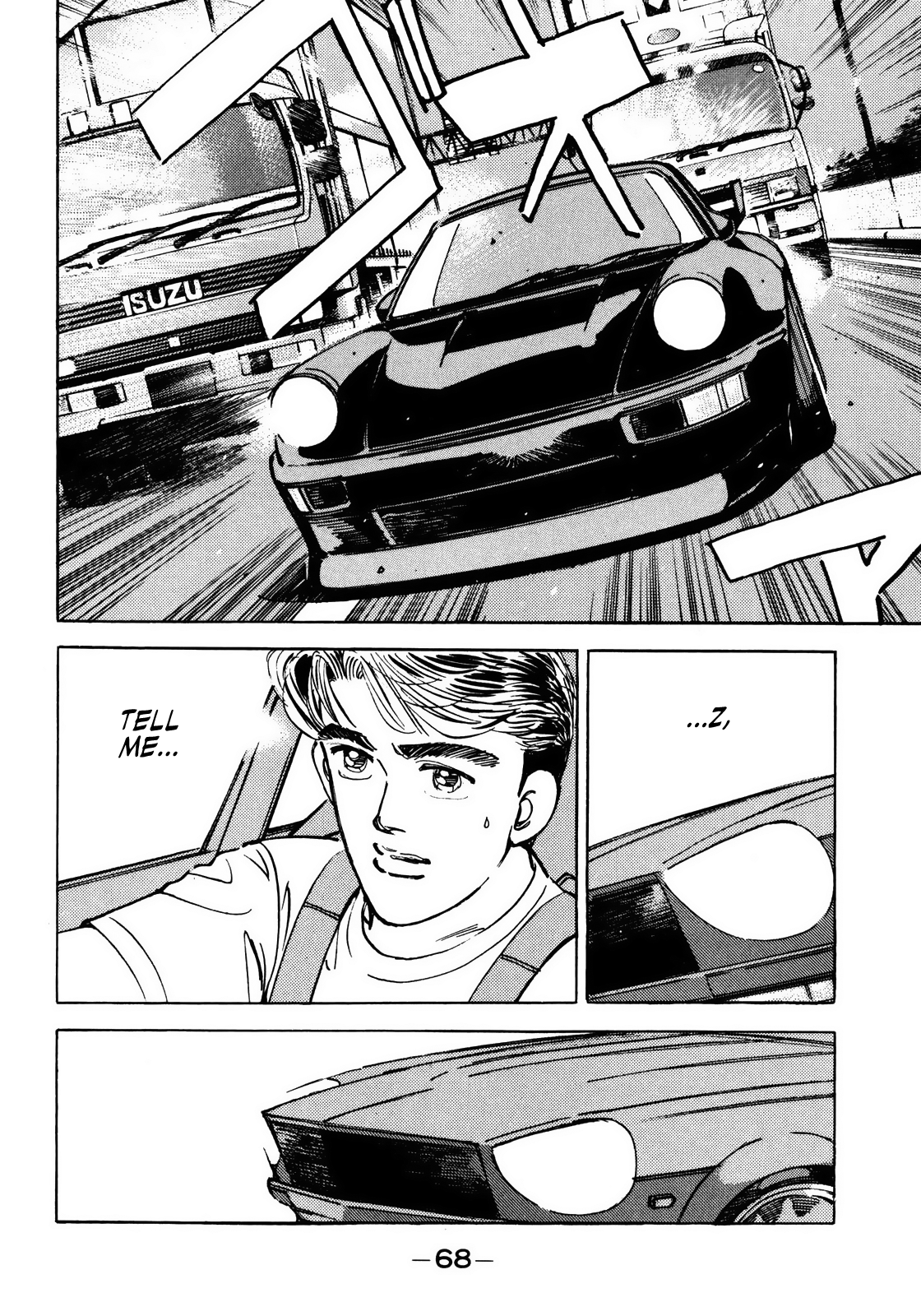 Halaman dari Wangan Midnight Chapter 49