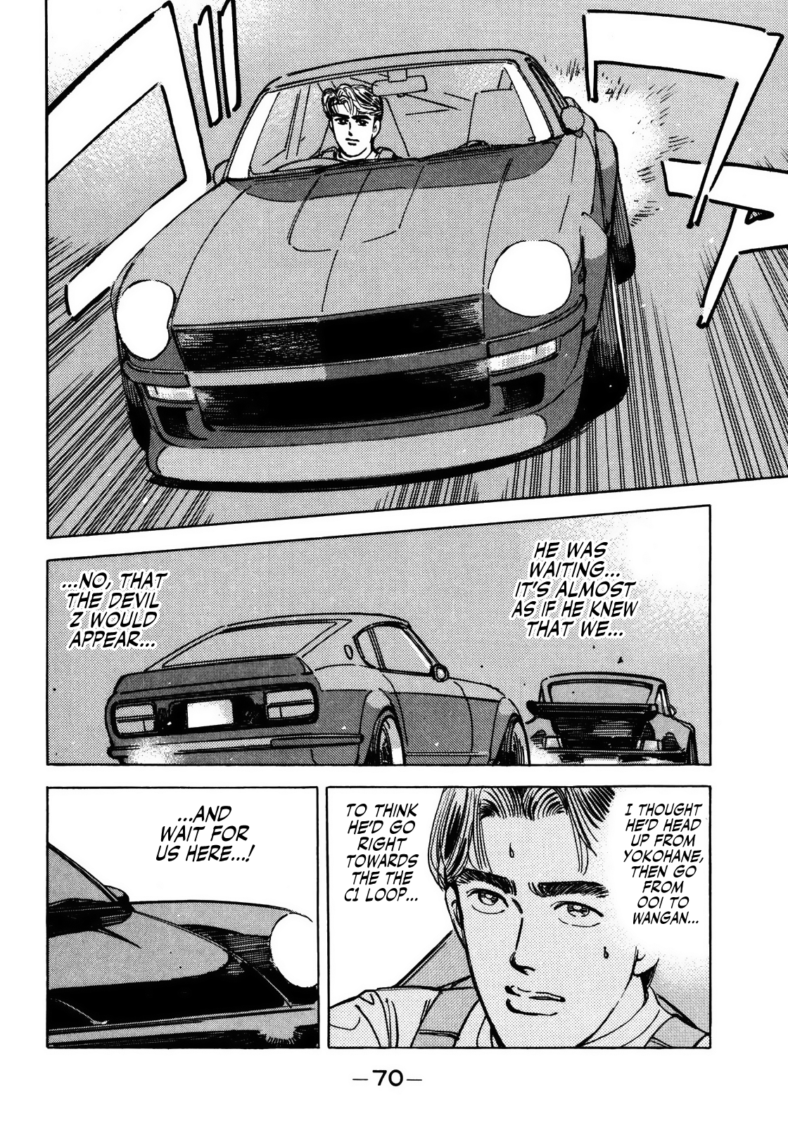 Halaman dari Wangan Midnight Chapter 49