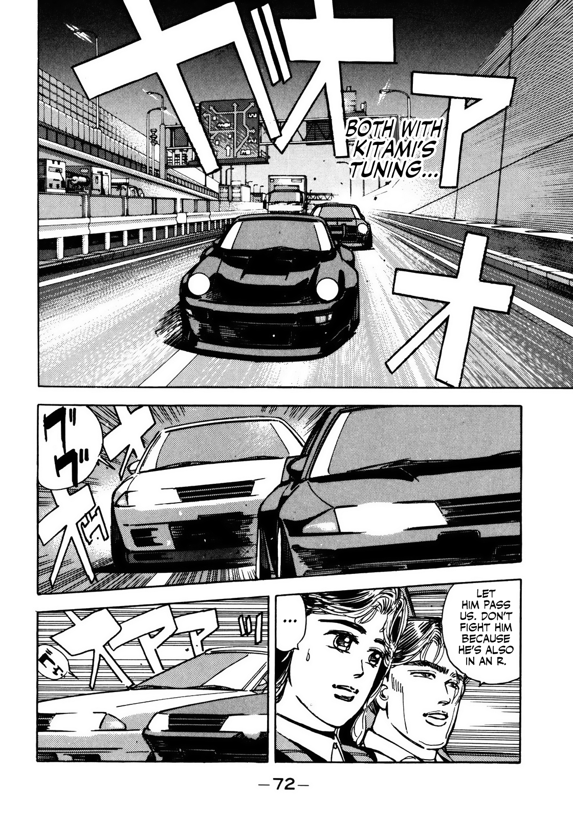 Halaman dari Wangan Midnight Chapter 49