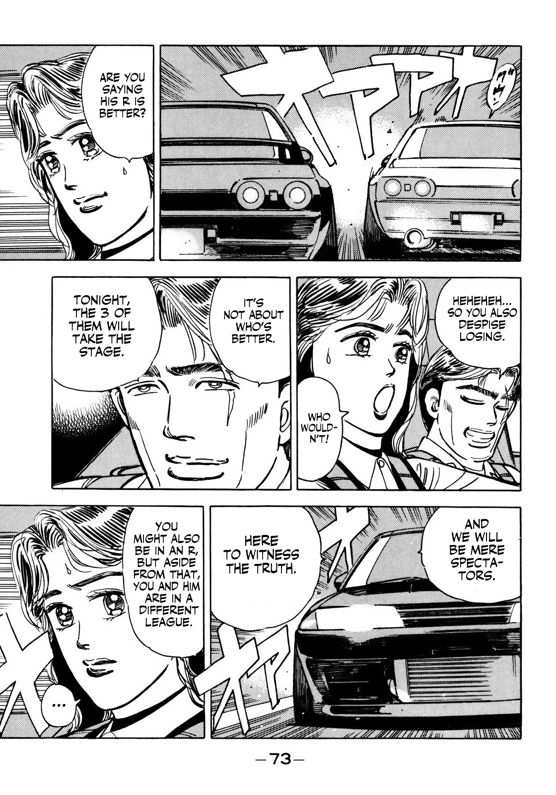 Halaman dari Wangan Midnight Chapter 49