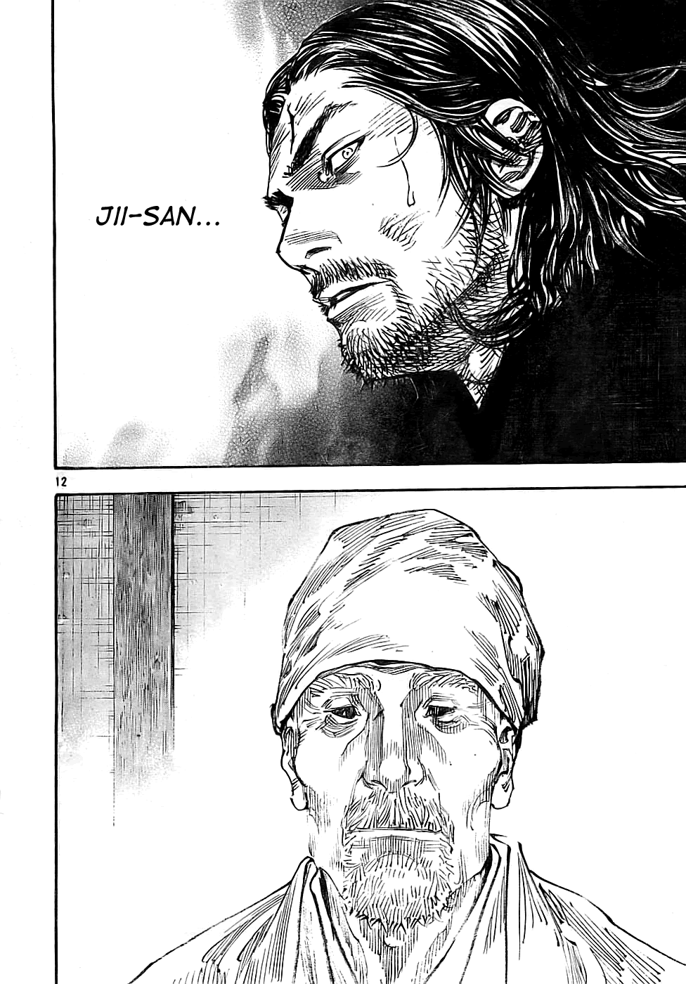 Halaman dari Vagabond Chapter 279