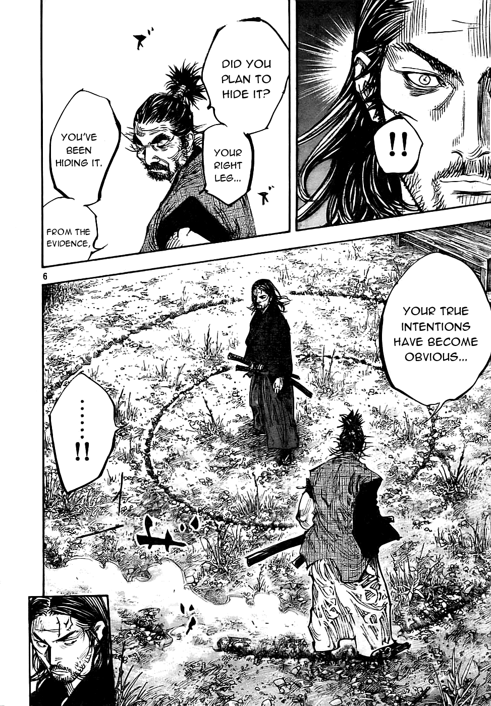 Halaman dari Vagabond Chapter 279