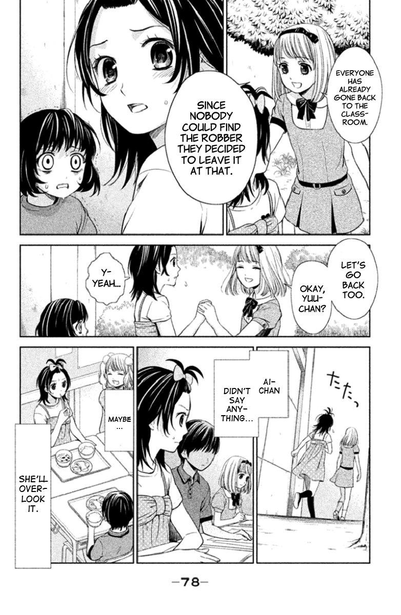 32