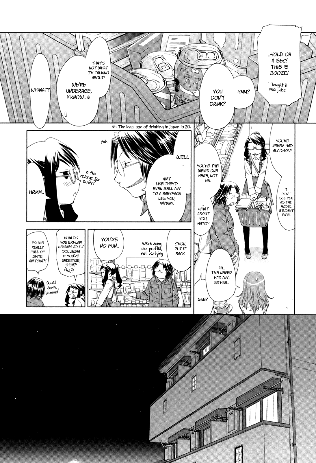 Halaman dari Genshiken Nidaime - The Society for the Study of Modern Visual Culture II Chapter 58