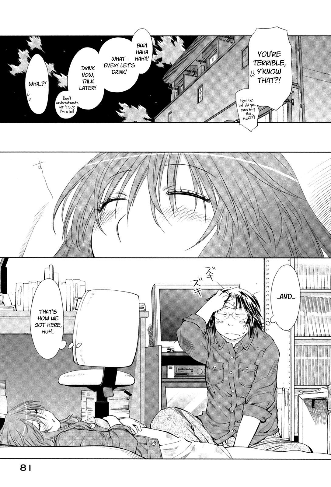 Halaman dari Genshiken Nidaime - The Society for the Study of Modern Visual Culture II Chapter 58