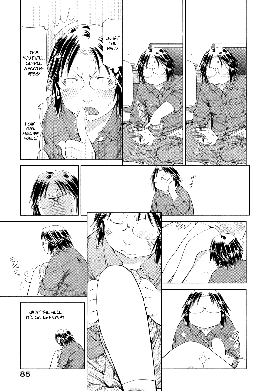 Halaman dari Genshiken Nidaime - The Society for the Study of Modern Visual Culture II Chapter 58