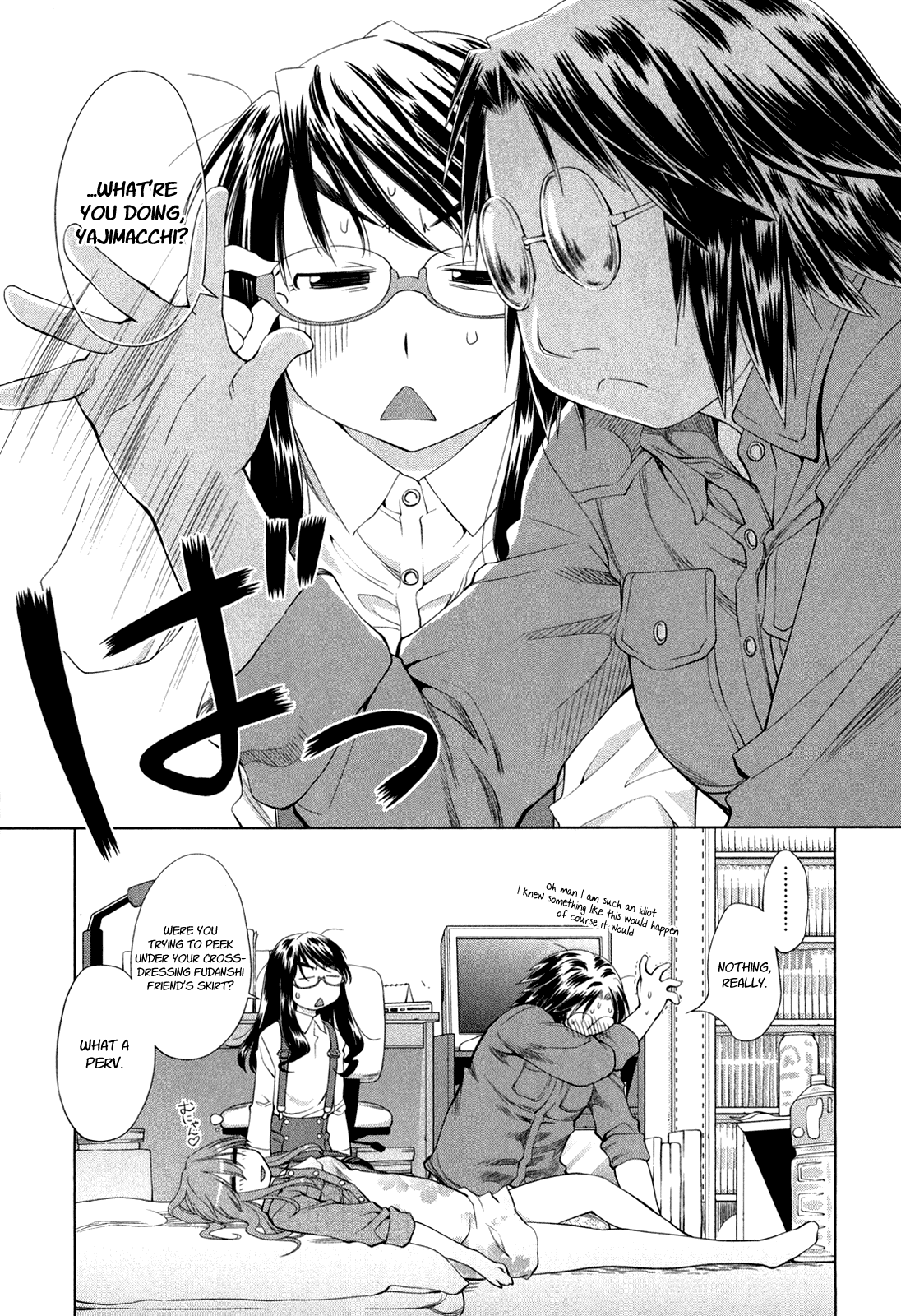 Halaman dari Genshiken Nidaime - The Society for the Study of Modern Visual Culture II Chapter 58