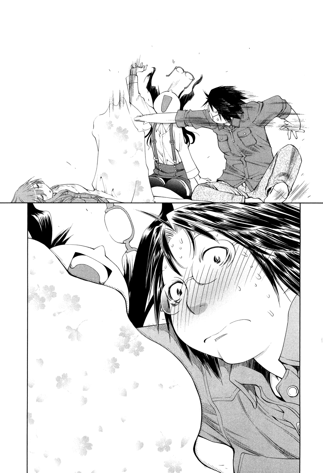 Halaman dari Genshiken Nidaime - The Society for the Study of Modern Visual Culture II Chapter 58