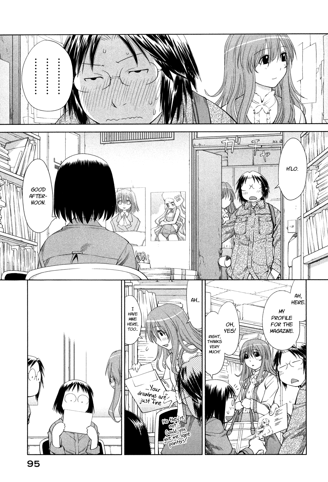 Halaman dari Genshiken Nidaime - The Society for the Study of Modern Visual Culture II Chapter 58