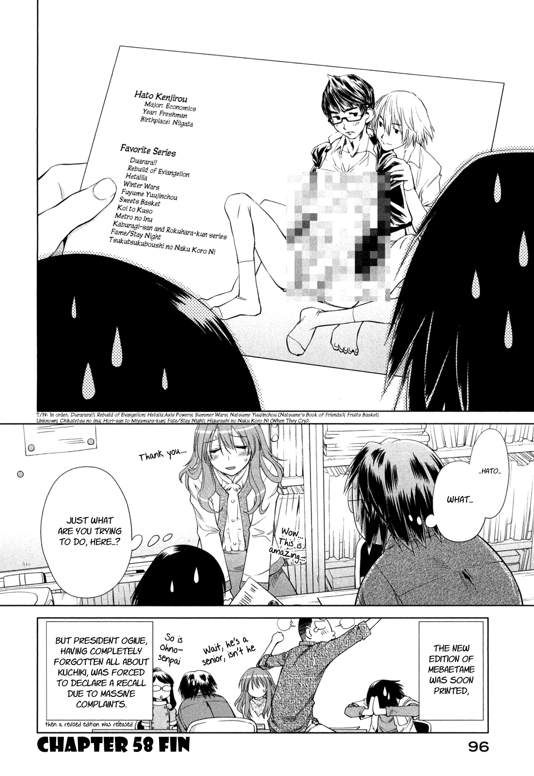 Halaman dari Genshiken Nidaime - The Society for the Study of Modern Visual Culture II Chapter 58