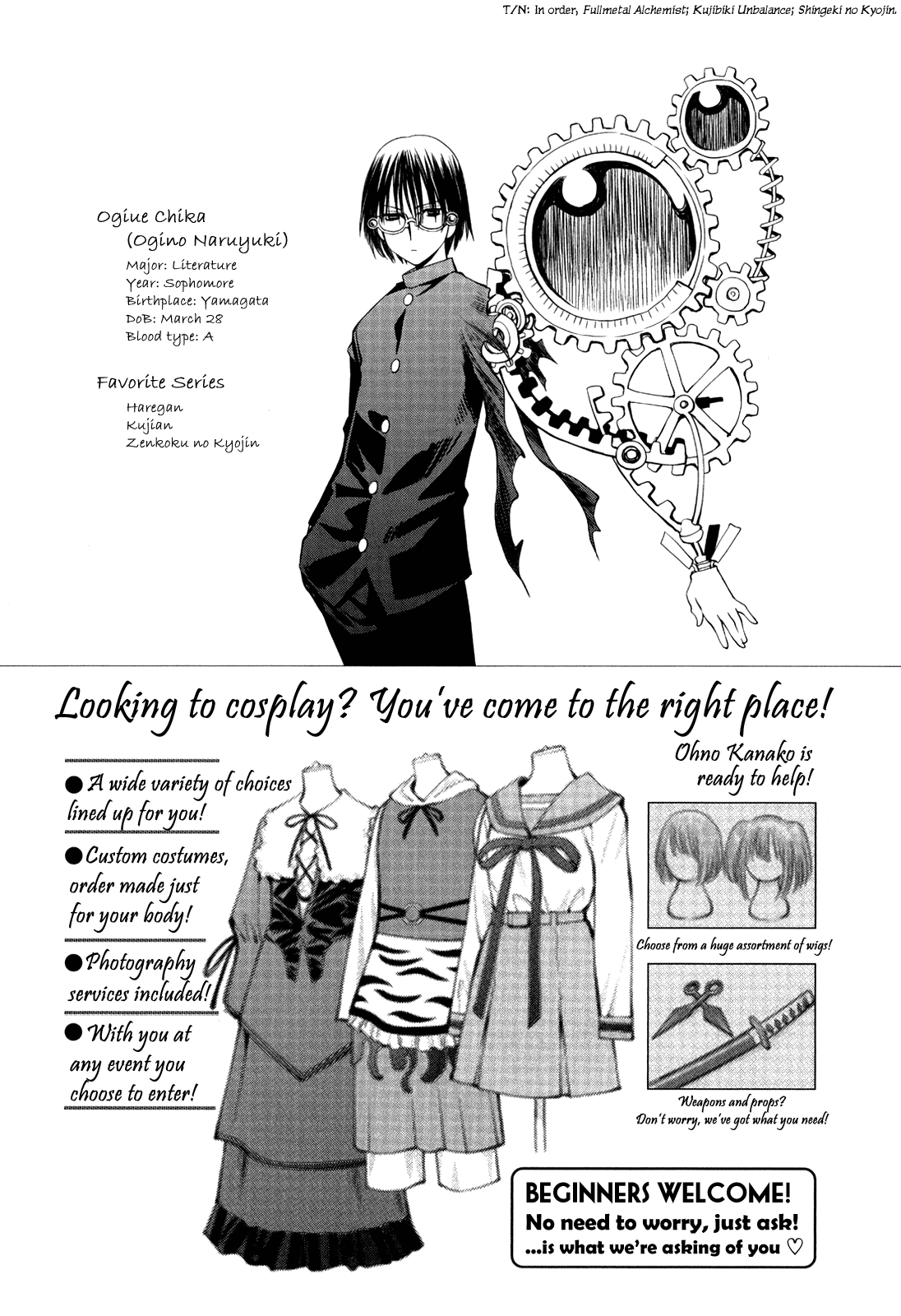 Halaman dari Genshiken Nidaime - The Society for the Study of Modern Visual Culture II Chapter 58