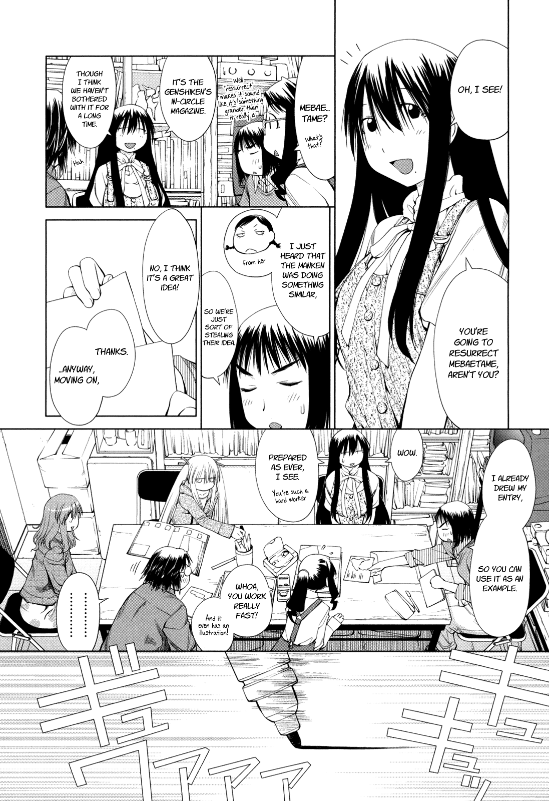 Halaman dari Genshiken Nidaime - The Society for the Study of Modern Visual Culture II Chapter 58