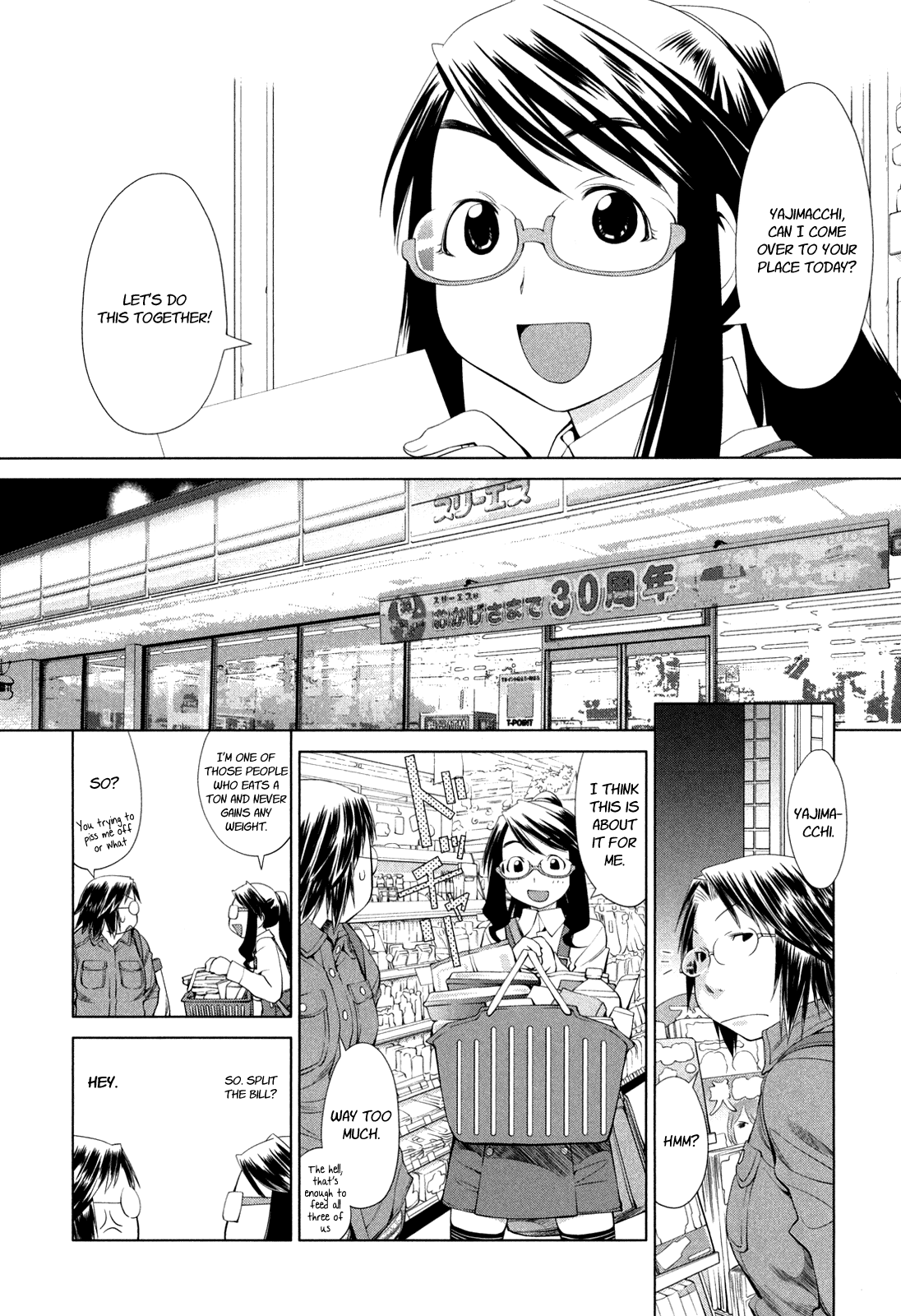 Halaman dari Genshiken Nidaime - The Society for the Study of Modern Visual Culture II Chapter 58