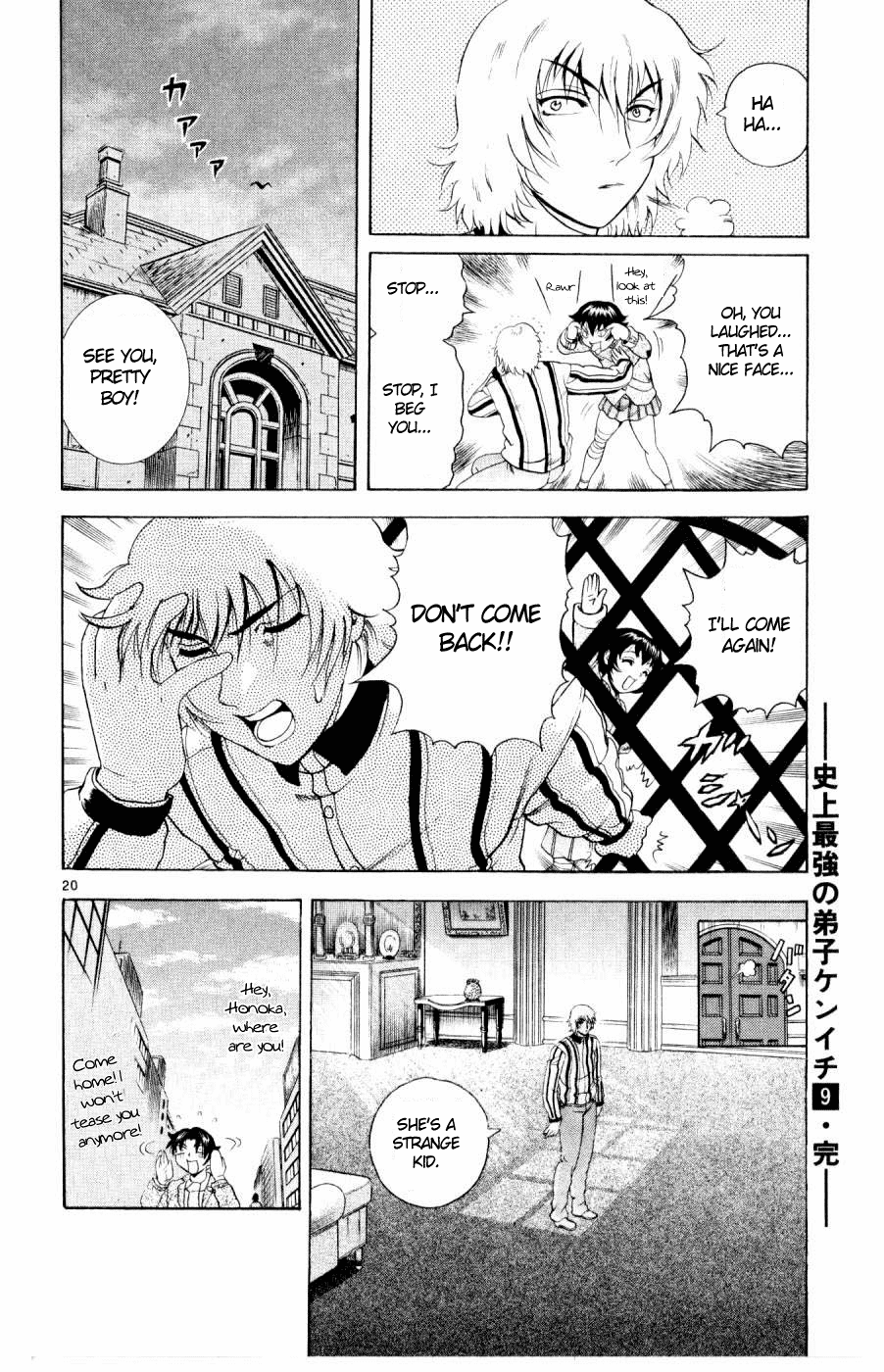 20
