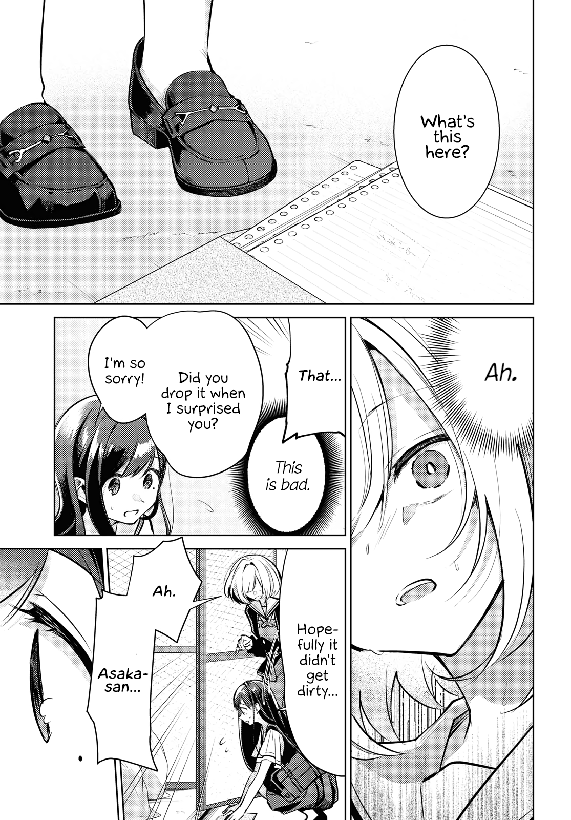 Manga Page