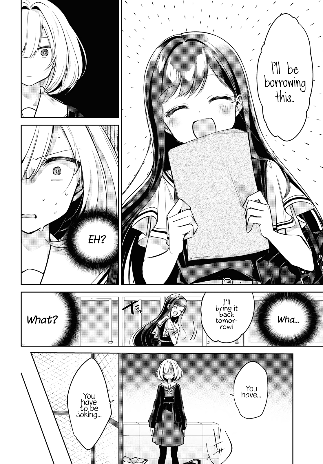 Manga Page