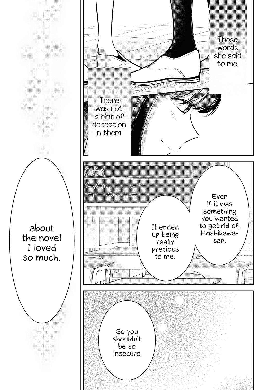 Manga Page