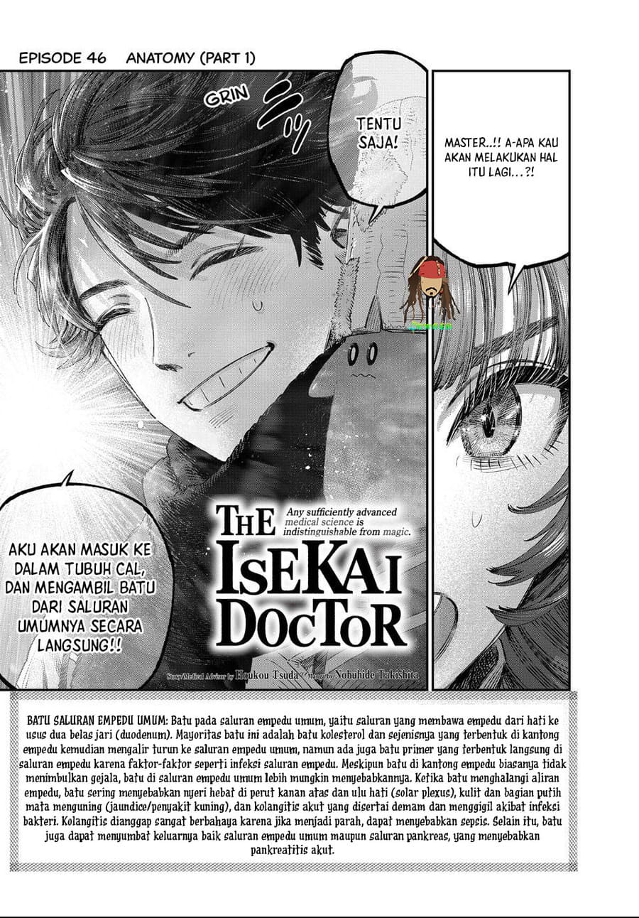 Koudo ni Hattatsu shita Igaku wa Mahou to Kubetsu ga Tsukanai Chapter 46 - halaman 3