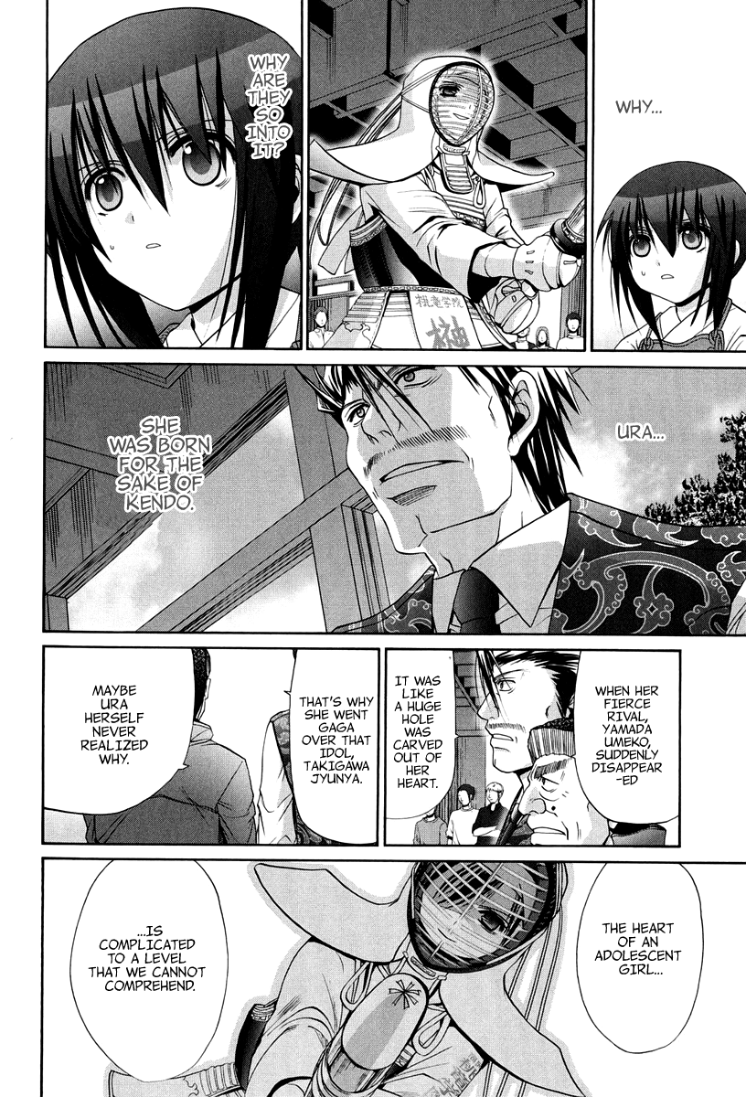 Halaman dari Bamboo Blade Chapter 101.8