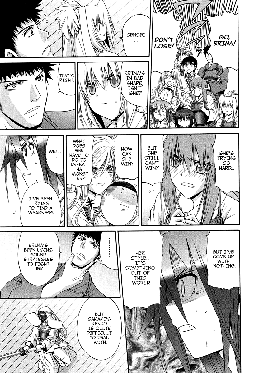 Halaman dari Bamboo Blade Chapter 101.8