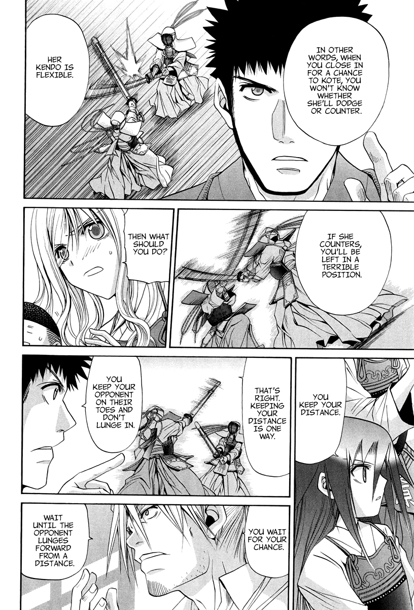 Halaman dari Bamboo Blade Chapter 101.8
