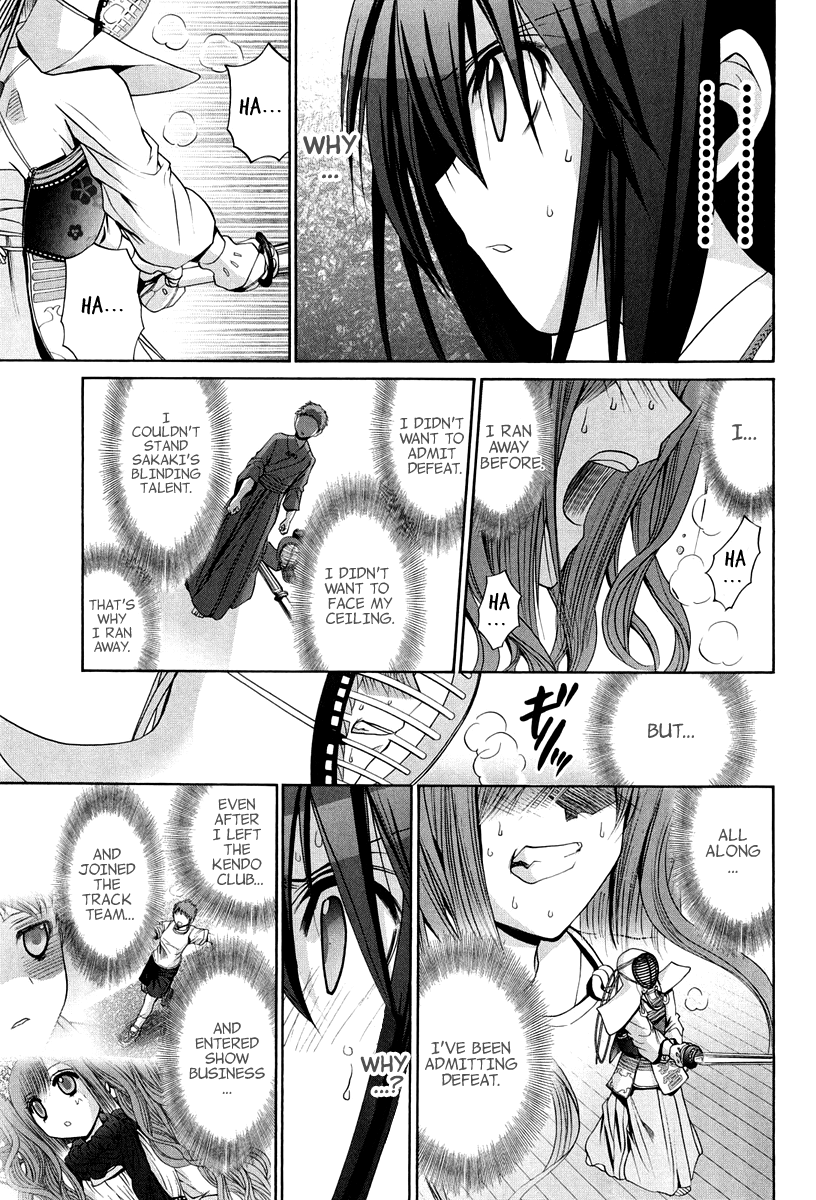 Halaman dari Bamboo Blade Chapter 101.8