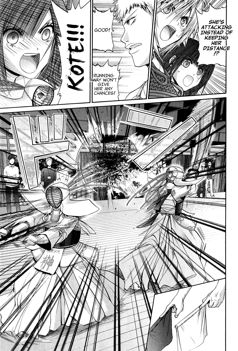 Halaman dari Bamboo Blade Chapter 101.8
