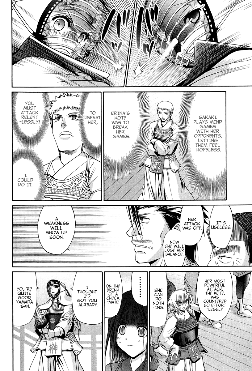 Halaman dari Bamboo Blade Chapter 101.8