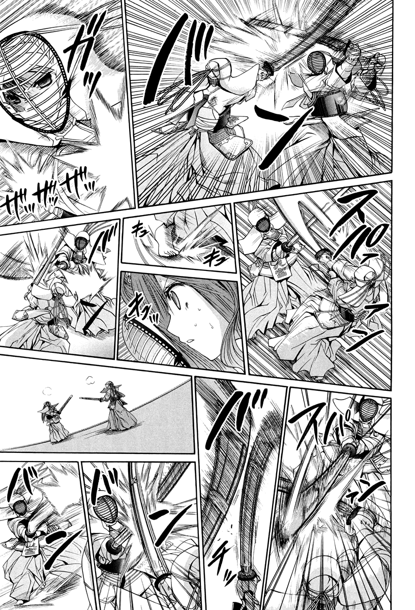 Halaman dari Bamboo Blade Chapter 101.8