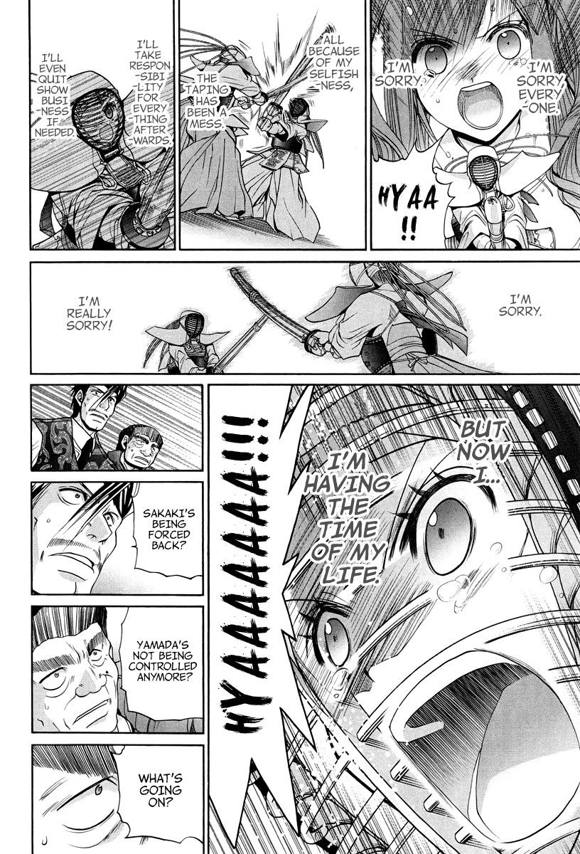 Halaman dari Bamboo Blade Chapter 101.8
