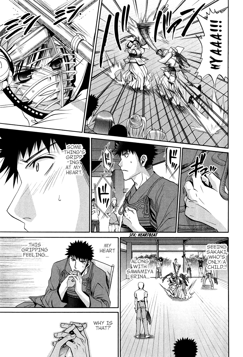 Halaman dari Bamboo Blade Chapter 101.8