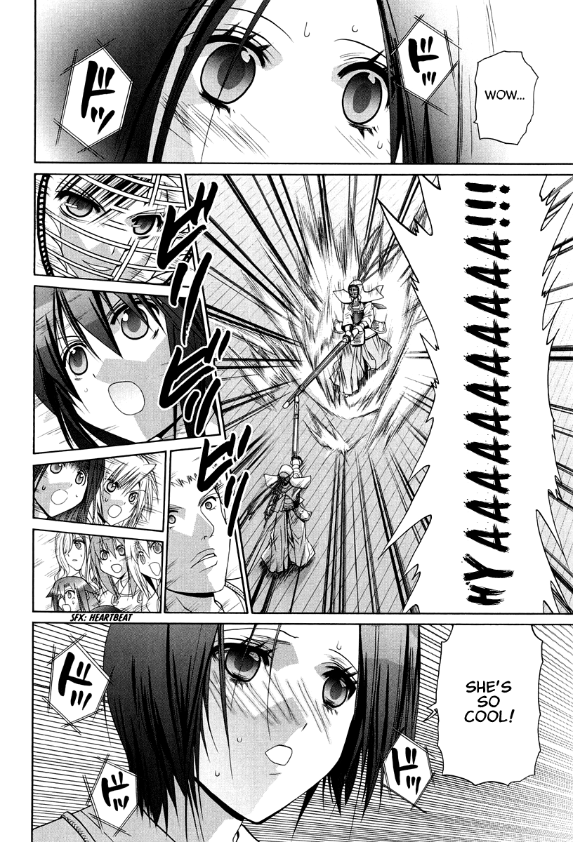 Halaman dari Bamboo Blade Chapter 101.8