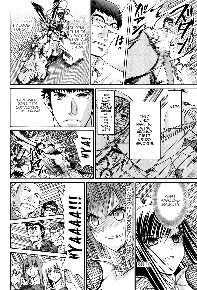 Halaman dari Bamboo Blade Chapter 101.8